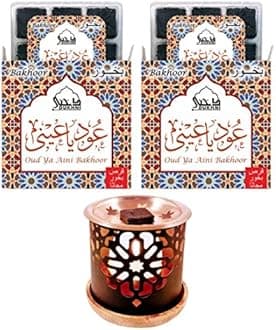 Oud Ya Aini Bakhoor Set عود بخور و مبخرشمعدان by Dukhni | 2 x 9 Piece each & Oriental Bakhoor Burner | Arabic Bakhoor Incense | Earthy Spicy Oud Blend | Perfect for Prayer Time | To Relax & Meditate