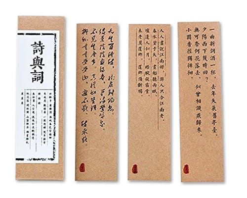 Chinese Poetry Theme Bookmarks 30PCS