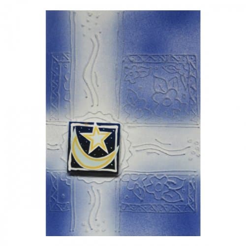 Eastern Inspirations U Eid Card