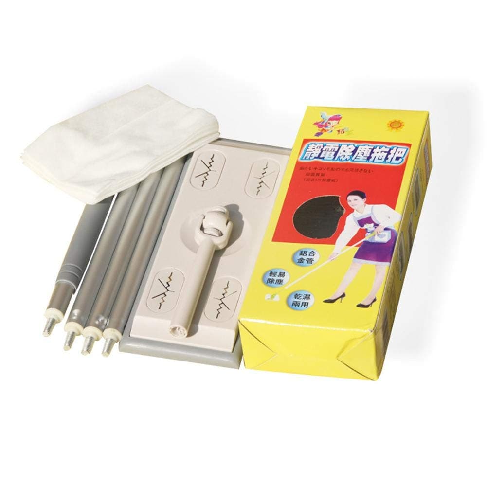 Wet Dry Floor Cleaning Starter Kit with Sweeper - Includes 1 x Aluminium Alloy Rod, 1ABS Basket, 5 x Disposable Dust Removal Papers, 1 x Replacement Cartridge