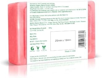 Rose Luxurious Bathing Bar | For Moisturized Skin, Rose Scented Bathing Bar, For Rejuvenated Skin, 100% American Certified Organic, Sulphate & Paraben-free, 125gm (Pack of 4)