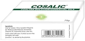 Salve Cosalic Soap with Coal Tar Solution & Essential Oils - 75g (Pack of 8) | Cleansing Bar for Dry, Rough & Flaky Skin