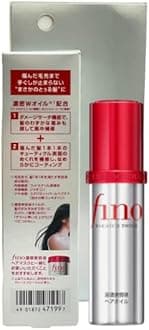 Premium Touch Smoothing and Moisturizing Leave-In Hair Oil | Made in Japan | Restore shine in with this hair oil infused with Vitamin E | 70ml