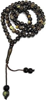 Al-Ameen Muslim Gift Tasbih 99 Beads AMN106 Islam Prayer dhikr Beads with Allah Muhammad Names Engraved