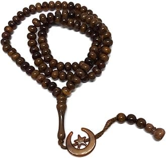 Islam Prayer Tasbih 99 Beads AMN-303 Muslim 8 mm. Rosary Bead Moon Star Decorated Tassels Haj Eid Ramadan Gift (Light Brown)