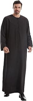 Men's Muslim Clothes Durable Kaftan Robe Dubai Long Gown Ethnic Clothes,1pc Soft Robe