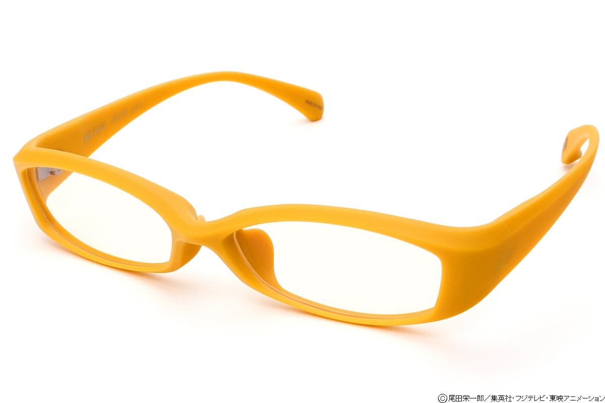 Glasses Computer Eyewear [One Piece Usopp Model] Matt Yellow