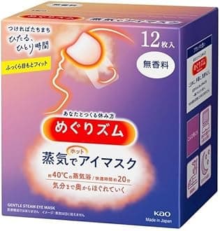 shokunin Megurism Gentle Steam Hot Eye Mask, No Scent, Pack of 12