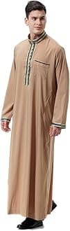 Mens Long Sleeve Kaftan Thobe Mens Thobes Muslim Plain Arabic Kurtas Jubba Thobe for Men Men Shoes for Shalwar Kameez Islamic Prayer Clothes Men African Mens Clothing Big and Tall UK Sales Clearance