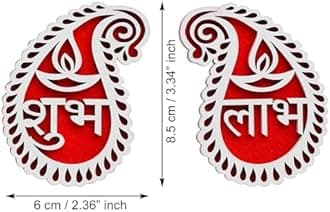 eCraftIndia White & Red Buta or Paisley Shaped Wooden Shubh Labh with Diya Decorative Showpieces for Diwali Navratri Ganesh Chaturthi Festival Decor - Diwali Decoration Items for Home Decor (Set of 4)