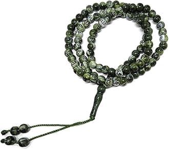 Muslim Tasbih 99 Rosary Beads AMN-184 Islam Prayer dhikr Misbaha with Allah Muhammad Names Engraved on Islamic Religion Eid Ramadan Gift (Green_Smaller02)
