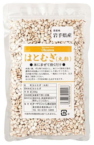 Job's tears (round grains)