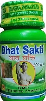 DHAT SHAKTI 50 CAP (100% guarantee result)