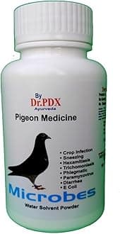 Pigeon Medicine || Microbes Powder || Cover 8 Viral Diseses || Kabootar Medicine,100-Gram