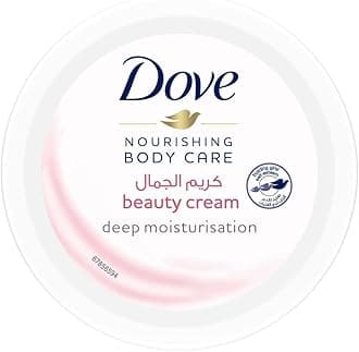 Nourishing Body Cream with a lightweight, nourishing formula, Beauty cream, for soft smooth skin, 75ml