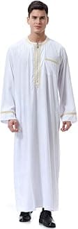 Men's Muslim Clothes Durable Kaftan Robe Dubai Long Gown Ethnic Clothes,1pc Soft Robe