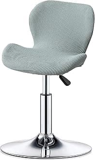Bar Stool Cover Set of 2/4/6 Shell Back Adjustable Swivel Bar Stools Slipcover,Barstool Protector Covers for Dining Room Kitchen (Color : #11, Size : 1pc)