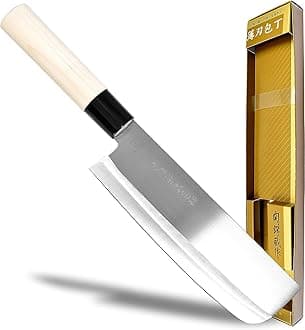 JapanBarn 1549, Nakiri Knife High Carbon Stainless Steel Vegetable Cleaver Chopper Japanese Usuba Chef's Knife Made in Japan