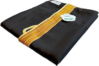 Imam Sheikh Saudi Arabic BISHT CoatTraditional Men's Cloak Robe Suitable for Wedding or Official Event