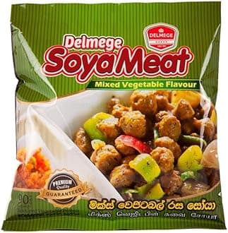 Delmege Soya Meat | Authentic Sri Lankan taste | (Mix Vegetable flavour, Pack of 5)
