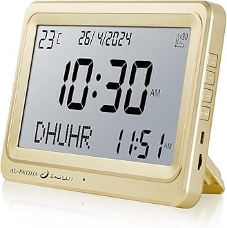 Azan Clock, Automatic Worldwide Digital 8 Azan Prayer Sounds Muslim Prayer Clock for USA Home Decor (Gold)