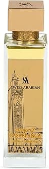 Swiss Arabian Essence of Casablanca - Arabian Perfumes for Women and Men - Long Lasting Extrait de Parfum - Fruity, Amber, Musk Perfume - 3.4 oz