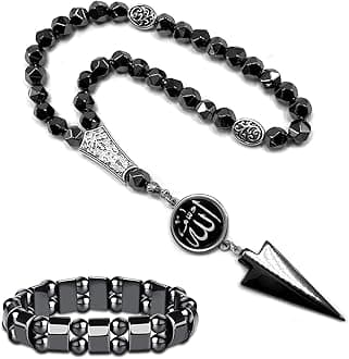 Special Allah Tassel Collection (33 Beads) Worry & Prayer Beads - Star Cut Faceted Black Hematite