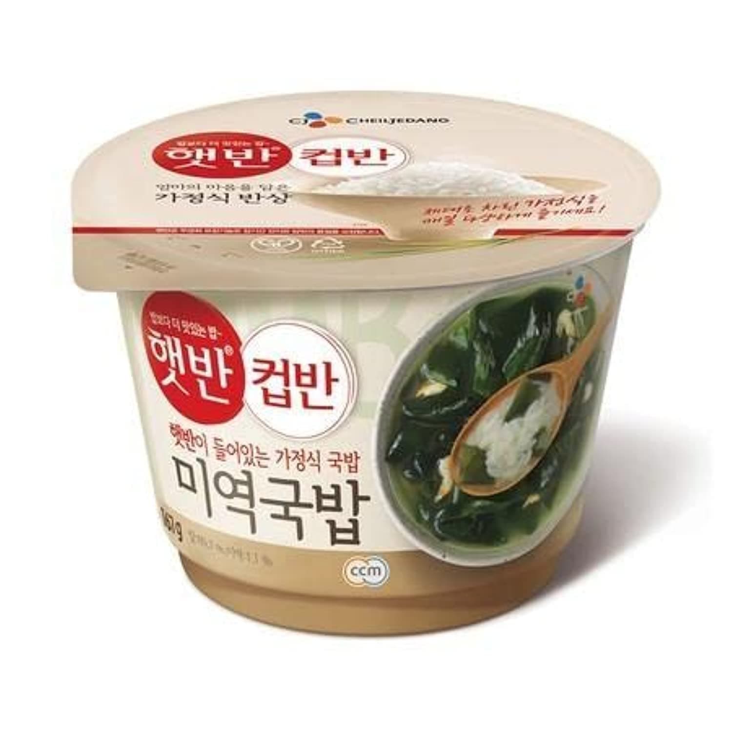 Cupban Seaweed Soup
