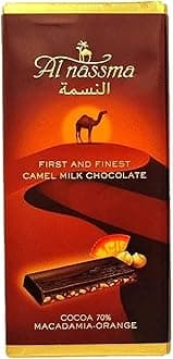 Cocoa 70% Camel Milk Chocolate - Macadamia Nut & Orange Zest | Dubai Made Arabian Gourmet Luxury | Birthdays, Thank You, Holidays, Souvenir, Eid, Ramadan, Easter, Valentine's