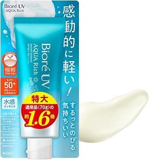 Biore UV Aqua Rich Watery Essence Sunscreen SPF50+/PA++++ 110g Face & Body