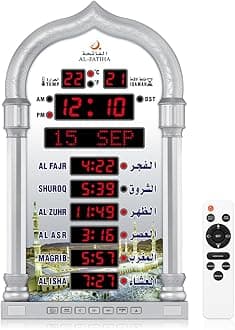 Azan Clock, LED Muslim Prayer Clock, Athan Wall Clock, Read Home/Office/Mosque Digital Azan Clock Home Decor (Silver)