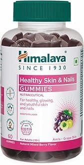 Himalaya Skin & Nail Health Gummies | Pack of 60 | For Healthy, Glowing, Youthful Skin & Nails |With 5 essential Vitamins | 100% Vegetarian
