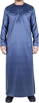 Men's Thobe Jubba Islamic Clothing Muslim Kaftan Emirati Omani Satin Robe