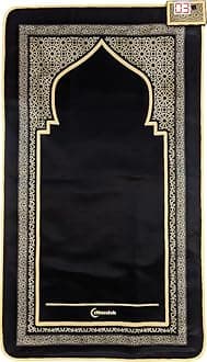 Prayer Mat (Black) with Digital Counter For Rakat Tracking, Salah Rug For Namaz