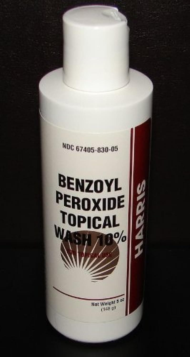 Harris Pharmaceuticals Benzoyl Peroxide 10% Acne Wash 5oz