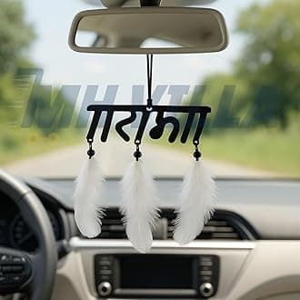 Rama car Hanging, Dream Catcher for car, Car Mirror Hanging Accessories, Car Hanging Accessories Interior, Ram Hanging for car, Car Decoration Accessories - Rama - 1pcs