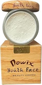 Youth Face Whitening Cream – Skin Brightening & Moisturizing Formula | Dark Spot Remover | Glowing Skin for Teens & Young Adults | All Skin Types – 30g