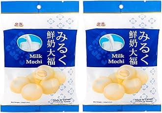 Royal Family Mochi - Korean Cuisine - Glutenous Rice Treats - 2 packs - Halal (MILK/MILK)