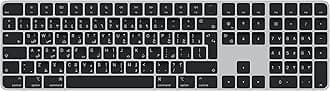 AppleMagic Keyboard with Touch ID and Numeric Keypad: Wireless, Bluetooth, Rechargeable. Works with Mac Computers with Apple Silicon; Arabic - Black Keys