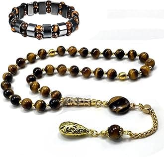 Tiger Eye Stone Prayer Beads and Bracelet, Worry Beads, Tesbih, Tasbih, Tasbeeh, Misbaha, Masbaha, Gemstone Beads, Dhikr, Rosary (8 mm-33 Beads)