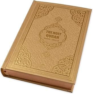 - English Translated Quran Book, Hard-Spiral Covered, The Holy Quran (Gold)