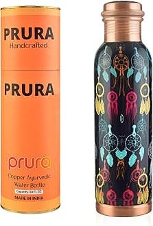 Pure Printed Copper Water Bottle - Leak Proof Ayurvedic Drinkware Copper Vessel for Sports, Gym, Outdoors, Yoga, Health Benefits