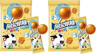 Alpenliebe Milky Lollipops Hard Candy Bundle 2-Pack Various Fruity Flavors Individually Wrapped, 20 Lollipops (Caramel (2 Packs))