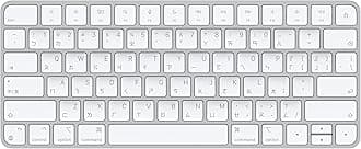 Apple Magic Keyboard: Wireless, Bluetooth, Rechargeable. Works with Mac, iPad, or iPhone; Traditional Chinese (Cangjie & Zhuyin) - White