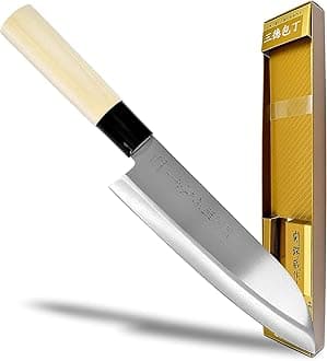 JapanBargain 1545, High Carbon Stainless Steel Santoku Chef Kitchen Sushi Knife 170mm – Made in Japan