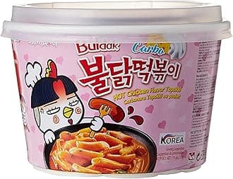 SAMYANG Buldak Carbo Hot Chicken Flavor Rice Bowl Noodles -179 grams