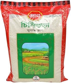 Chinigura, Aromatic Rice, 11 Pound(LB)