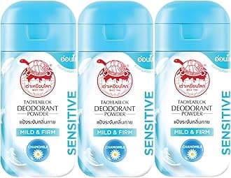 Deodorant Powder Thai Herb Eliminates Underarm, Body and Foot Odor Antiperspirant Protection Natural Deodorant Stay Fresh and Confident daily used, 0.77 Ounce x3 (Pack of 3) (Mild & Firm)