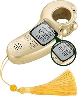 AL-FAJIA Islamic Prayer Time and Athan Sound Reminder Digital Tasbih Counter, Full Azan Clock for USA and Worldwide, Portable (Gold)