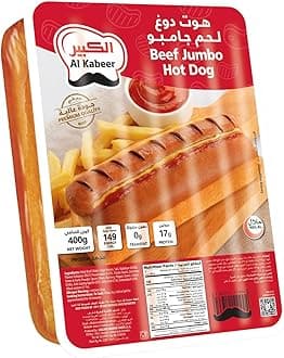 Al Kabeer Jumbo Hotdogs, 400 g